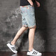 Jeanswest Denim Shorts Herren 2025 Sommer Ripped Casual Herren Fünf-Punkte-Hosen Loose Trendy Stretch Beach Hosen Mid-Wolzen 820 Hellblau + 826 Blau 32