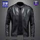 Romon Autumn Casual Stand Collar Motorcycle Chaqueta de cuero para la chaqueta de cuero PU delgada de los hombres Tallas cortas de talla de tercio