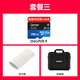 
DJI Mini 4k UAV entry-level aerial photography UAV HD professional mini long-range portable remote-controlled aircraft aerial photography small high-definition travel photography 10 kilometers newbies DJI Mini 4K single electric set free exchange for two-year version (high value recommendation) free gift package 2