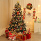 Coolibao Christmas tree 1.5m encrypted luxury home shopping mall Ping An tree lanterns luminous ornaments New Year scene layout