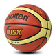 Molten Basketball No. 5 BJ5X Kindergarten Primary School Students Youth Campus BG5X-BJ Indoor and Outdoor General Training PU Basketball
