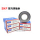 Skf Swedish High Speed Roulement 6208 6209 6210 6211 6212 6213 6214 6215Z 6208-2Z / C3 Scellant Metal Taille 40 * 80 *