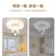 Morisan 2024 new full spectrum French cream style bedroom ceiling lamp simple modern balloon study main bedroom lamp M231012-50CMC white infinite remote control-support Tmall smart