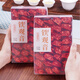 华源茶叶 清香型铁观音非遗传承安溪乌龙茶小泡袋父亲节送礼盒装500g