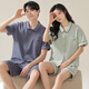 Modal couple pajamas men and women's summer short-sleeved shorts 2025 new style for outdoor wear couples students' home clothes suit 12806+12706 Women XL+Men's L