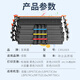 圣美嘉适用佳能MF756Cx硒鼓LBP673Cdn/Cdw 674Cx激光打印机墨盒MF752Cdw圣美嘉 CRG069h【真芯片】大容量青色