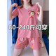 鎏蔓栗大码200斤睡衣夏季少女士短袖短裤夏款甜美可爱胖mm家居服加大号 679绿恐龙 3XL码158-175斤加肥大码