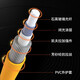 netLINK Telecom grade fiber optic jumper fiber optic transceiver welded tail fiber HTF- FC-FC single mode single core 1 strip 3 meters