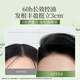 Seeyoung Ginger Shampoo Silicone-free Washing Set Refreshing Oil Control Fluffy Anti-dandruff Anti-Itch Anti-washing Hair Paste Oil Control Cleansing Set 400ml*3 Bottles + Mu 500m