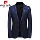 Pierre Cardin autumn new 2025 autumn new casual suit men's slim fashion business dark floral suit popular print blue LQ-607 XXL