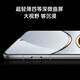 OPPO [National Subsidy] Find X8 Pro 5G New Mobile Dimensity 9400 AI One-click Question Screen Smart Photo Gaming Full Network AI Mobile Strolling in the Cloud 16+512GB Official Standard