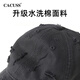 CACUSS baseball cap men's four-season soft top ripped baseball cap women's trendy fashion sun protection hat casual outdoor sun hat