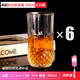 Flevinz glass European style wine glass whiskey glass personalized wineware water cup drink cup tea cup household glass cup 6 high diamond cups (transparent) + cup brush 300ml