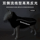 Super resistant dog clothes in winter large dog warm golden collie Doberman clothes 2025 windproof snowproof cotton coat reflective-glare blue 4XL size (bust 72 back length 57)