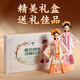 DIMANQI COMPROYE DES VOCTIONS JOUETS MATÉRIAUX MAINS MAINS MASTES SAG CHINOS STOIMENT HANFU CRÉATIVE CAREPIN FORK FORK MATÉRÉATS DIY MATÉRIAUX 5 ensembles de vêtements pour les filles d'anniversaire 7-14 ans Cadeaux