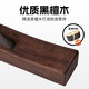 Mujingfang (Mujingfang) Ebony Woodworking Plane Wood Plane Chinese Push Plane Manual Planing Planing DIY Woodworking Household 127MM Blade Width 30MM Includes Planer + Wood Wax Oil