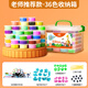 [70% nuevo] Meiyang Yang Ultra Light Clay 36 Color Plasthine Colorido espacio de barro Moda de nieve Juego de arena de arcilla Juguetes para niños al por mayor