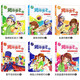 Echtes Dong Yuhui Echtes Daumenklassenleiter 1-6 Bände, ein komplettes Satz von 6 Bänden, Shang Xiaona-Serien, außerschulische Bücher für Grundschüler, außerschulische Bücher zum Lesen, außerschulische Bücher für Lesen, außerschulische Bücher zum Lesen zum Lesen zum Lesen