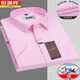 Hengyuanxiang Camisa de manga corta para hombres 2025 Summer Free Ironing Business Formal Wear Bocket Real Hidlle-Sleved Traje de papá Daddy Strip Blue Heng-DX6623 M /39 Sugerencias 115-130