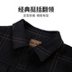 Bailando con la chaqueta de trabajo a prueba de viento de otoño e invernal y lobo de lobo para hombres 001 Negro 185