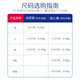 露安适（Lelch）体育之星箱装拉拉裤XL76片(12-17kg)日用薄护  婴儿学走裤尿不湿