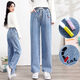 Los pantalones casuales sueltos usados ​​por la niña en la primavera y el verano de los jóvenes estudiantes de secundaria con jeans de pierna ancha para niñas jóvenes con niños grandes en primavera y otoño 12 1 9856 azul one size xl 98-105jin [Jin equivale a 0.5 kg] desgaste