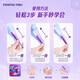 丹碧丝进口易推长/短导管式卫生棉条日夜新手试用易用游泳内置式 长导管-普通流量16支