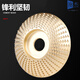 Chestnut antler grinder polishing disc woodworking wood grinding disc tool wood polishing thorn disc polishing wheel grinding wheel polishing disc artifact flat gold 100 thorn disc 1 piece