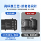 Jichuan ASUS Flying Fortress 5/6/7/8 generation notebook battery B31N1726 adapts to FX95G FX506H/L FX504 FX505 FX80GD/GE computer battery