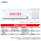 Xingxing (xingx) refrigerador de congelador de gran capacidad de gran capacidad horizontal, refrigeración y conversión del congelador, congelador de temperatura única, eficiencia energética de primer nivel de refrigeración de alta eficiencia, tiendas, supermercados, tiendas de conveniencia, helado rápido, transmisión interna precubier