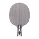 Galaxy (YINHE) Table Tennis Base Plate U2 Seven-Layer Pure Wood Base Plate 7-Layer Offensive Table Tennis Base Plate Arc Ring Fast Attack Uranus U2+POWER+Galaxy Moon (Default Sticky) Horizontal Shot_Long Handle