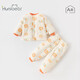 Happy Bear baby autumn and winter long-sleeved suit baby winter quilted warm split clothes newborn two-piece set