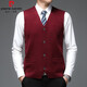 Pierre cardin high-end brand wool men's vest 2025 winter thin vest wool vest sweater knitted cardigan V-neck Navy blue 6518 L 175