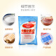 Baizuan edible baking soda powder 250g household cleaning fruits and vegetables to remove dirt and make bread and biscuits baking ingredients small package
