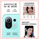Xiaomi 11 Youth Edition 5G Second-Hand Mobile Snapdragon 780G Amoled Flexible Vollbild-Stereo-Doppellautsprecher Foto Gaming Mobile Bingfeng Hei Ti 8 GB+128 GB [Brandneue Batterie ersetzen] 95 Neu