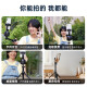 云腾T5手机智能跟拍360度自动旋转人脸识别跟踪网红舞蹈运动视频直播防抖稳定器 T5跟拍云台+9928自拍杆