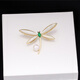 SNQP official quality Swarovski craft 2025 new dragonfly brooch for women high-end light dragonfly gold style