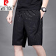 
Pier Cardin light luxury high-end casual shorts men's summer breathable thin loose fast dry ice silk large size basketball sports five-point pants 7022 black M[90-105Jin[Jin equals 0.5 kg]]