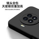AOYAMIC is suitable for Xiaomi Redmi Note9Pro mobile phone case Redmi 5G mobile phone new protective case silicone anti-fall full-inclusive matte ultra-thin soft shell [Classic black] suitable for Redmi note9Pro 5G newly upgraded full-inclusive lens inner flocking skin-friendly matte liquid silicone soft shell