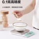 香山厨房秤高精度 烘焙称电子称家用厨房电子称食物秤药材秤 EK9710 绿塑料面【0.1精度/3KG】