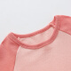 Red bean children's pure cotton autumn clothes and autumn pants suit men and women medium and large children autumn and winter low round neck thermal underwear Class A cotton sweater cover H4M1048 deep powder 150