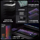 腹灵MK870Pro 87键黑曜石黑莓侧刻机械键盘三模黑曜石蓝牙有线无线蓝牙客制化电脑游戏办公 三模黑曜石-紫气东来 KTT青轴