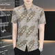 
NuoMao high-end elastic ice silk men's shirt short-sleeved, non-iron breathable ice-sensing short-sleeved shirt men's business casual floral shirt 7031 dark brown XL (125-140Jin[Jin equals 0.5 kg])