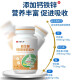 Renhe fattening products, probiotic camel milk calcium tablets, are better than muscle-building powder, rapid weight gain and weight-gaining pills, adult slimming men's fattening products, fattening and fattening nutritional supplements in one bottle [recommended to take 2 bottles and 1 bottle]