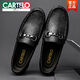 
CARTELO crocodile (CARTELO) men's 2025 new leather spring and autumn men's shoes breathable hollow soft sole one foot pedal driving casual leather shoes trend brown 9905 41 [Standard size of leather shoes]
