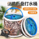 Zhenyou (Grsaed) portable folding water bucket, fishing bucket, live fish bucket, portable belt with lost rope, small fish bucket, fish bucket 26cm