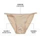 2022 new summer bikini swimwear women's safety pants leggings anti-exposure shorts inner anti-see-through invisible safety pants quick-drying flesh color one size