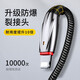 Pinsheng Apple Data Cable Carga rápida Cable de carga USB iPhone14/13/11/11/xr/8p/7plus/6S/SE2/Pro Max Puerto de luz de automóvil de teléfono móvil Pantalla de luz Apple [Pantalla de luz de llama mejorada] 2 metros de gris negro
