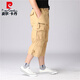 Piercardian European und American Work Clothes Cropped Hosen für Männer mit mehreren Taschen 7-Punkte-Hosen für Männer mit mittelgroßen Hosen Shorts für Männer reine Baumwollhosen für Männer 0036 Navy L schlägt 125 bis 140 Jin vor [Jin gleich 0,5 kg]