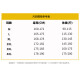 Dingfengbaoluo casual pants men's American retro spring and summer versatile loose sports straight wide-leg long pants 9728 black 2XL